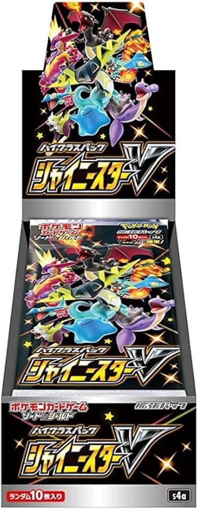 Shiny Star V Booster Box - S4a: Shiny Star V