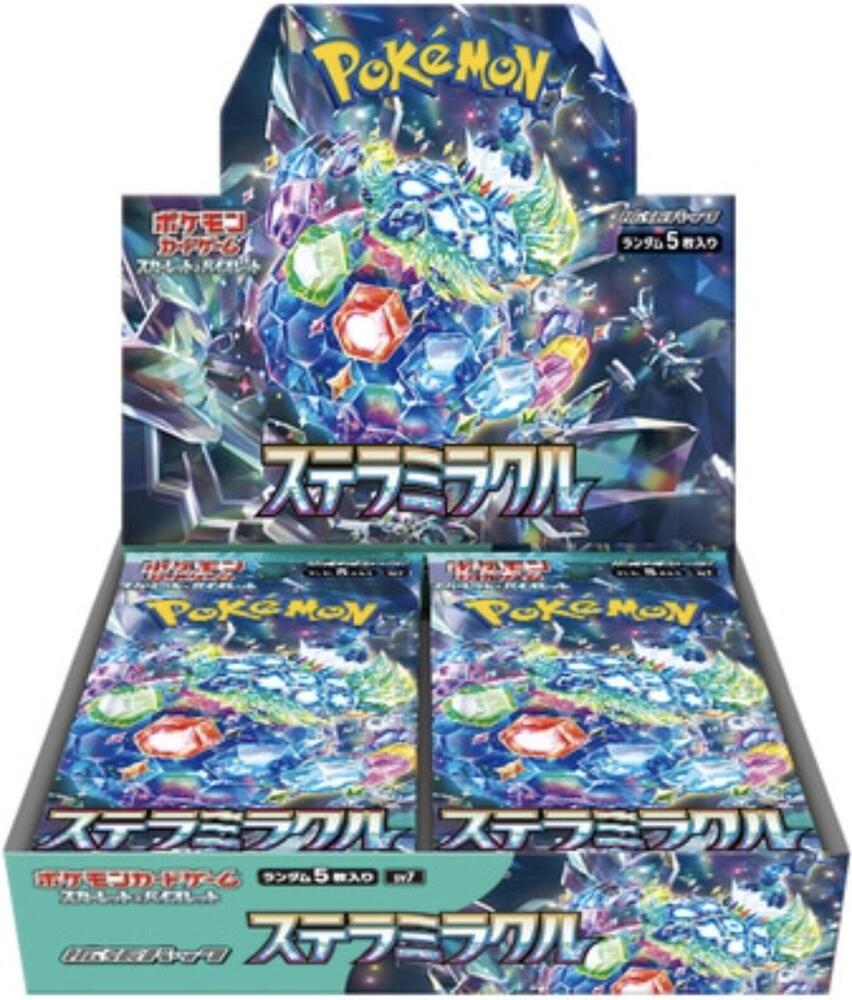 Stellar Miracle Booster Box - SV7: Stellar Miracle