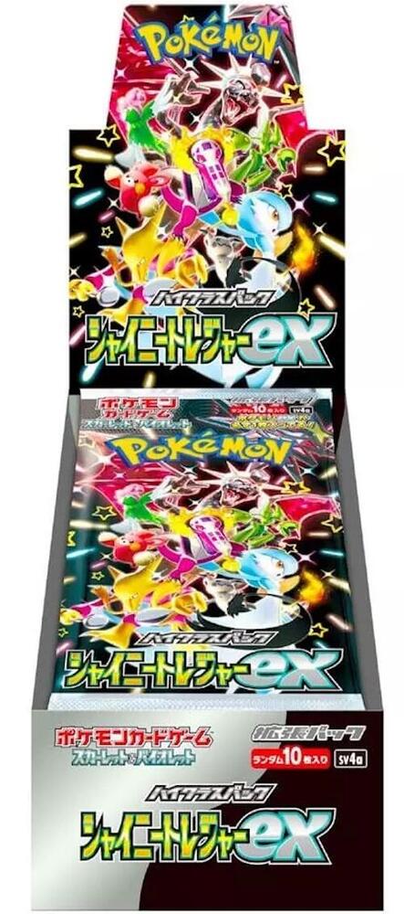 Shiny Treasure ex High Class Booster Box - SV4a: Shiny Treasure ex