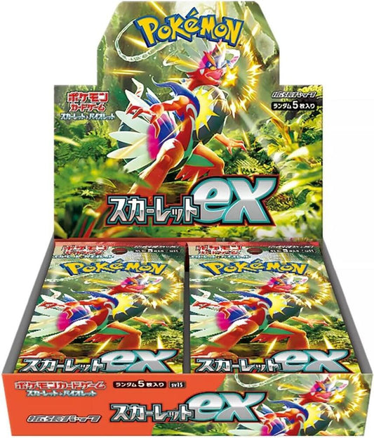 Scarlet ex Booster Box - SV1S: Scarlet ex